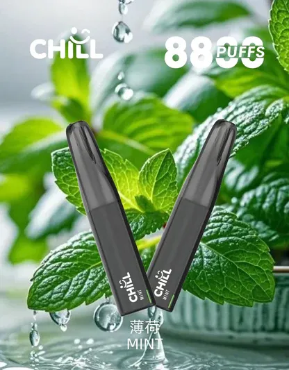 001-11.webp CHILL 鴨嘴獸8800口拋棄式電子煙|特色造型設計・高容量續航配置・潮流便攜體驗