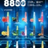 001-14.webp CHILL 鴨嘴獸8800口拋棄式電子煙|特色造型設計・高容量續航配置・潮流便攜體驗
