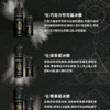 INCA 印加帝國臻選風味煙油｜飲品靈感系列・尼古丁鹽配方・冰沙系口感層次體驗