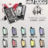 Hebat 喜貝 10000口拋棄式電子煙｜高容量續航配置・精緻機身設計・長效使用體驗