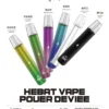 HEBAT 喜貝一代通用主機｜精工流線設計・輕巧便攜機身・穩定霧化體驗