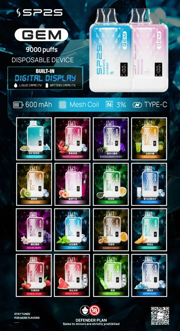 SP2S 思博瑞 GEM 9000口拋棄式電子煙｜寶石質感設計・高容量續航配置・旗艦級霧化體驗