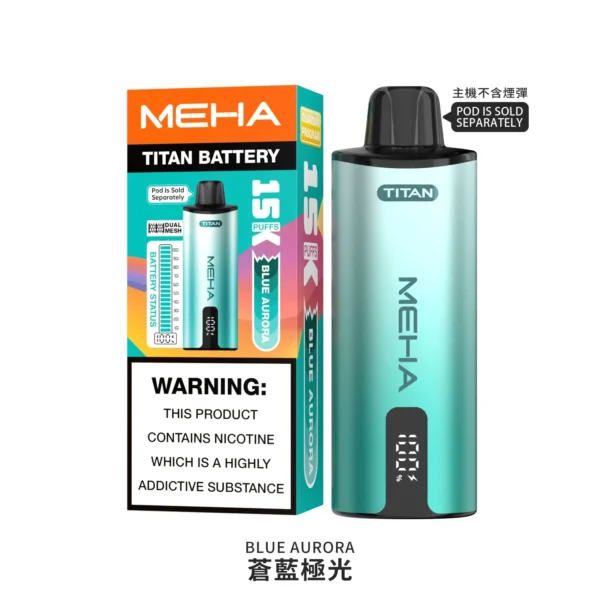 MEHA 魅嗨 TITAN泰坦15000口專用換彈式主機｜旗艦精工設計・升級換彈系統・穩定霧化體驗