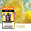 20251216203341.webp MEHA 魅嗨 TITAN泰坦15000口專用煙彈|旗艦大容量設計・穩定霧化體驗・專屬搭配風味【買3贈主機】超值特惠