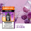 20251216203344.webp MEHA 魅嗨 TITAN泰坦15000口專用煙彈|旗艦大容量設計・穩定霧化體驗・專屬搭配風味【買3贈主機】超值特惠