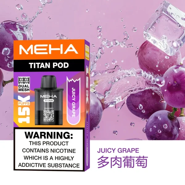 20251216203344.webp MEHA 魅嗨 TITAN泰坦15000口專用煙彈|旗艦大容量設計・穩定霧化體驗・專屬搭配風味【買3贈主機】超值特惠