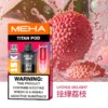 20251216203348.webp MEHA 魅嗨 TITAN泰坦15000口專用煙彈|旗艦大容量設計・穩定霧化體驗・專屬搭配風味【買3贈主機】超值特惠
