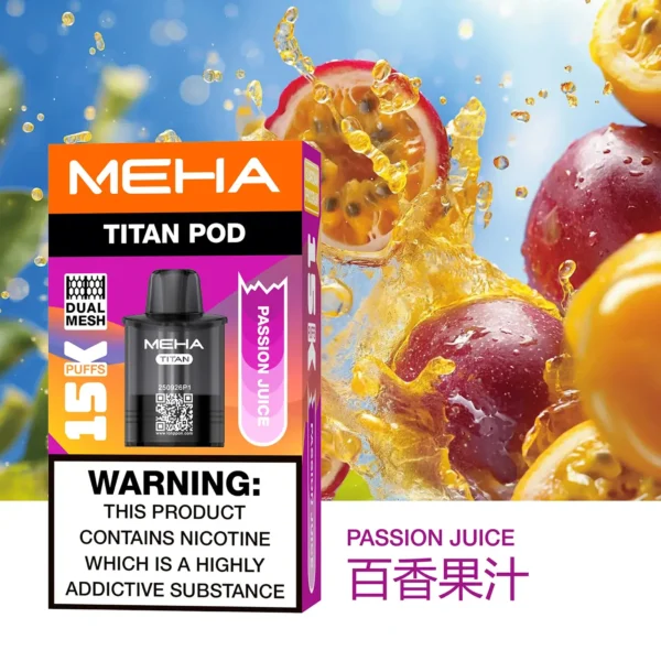 20251216203402.webp MEHA 魅嗨 TITAN泰坦15000口專用煙彈|旗艦大容量設計・穩定霧化體驗・專屬搭配風味【買3贈主機】超值特惠