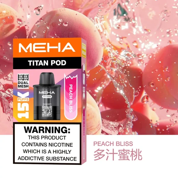 20251216203406.webp MEHA 魅嗨 TITAN泰坦15000口專用煙彈|旗艦大容量設計・穩定霧化體驗・專屬搭配風味【買3贈主機】超值特惠
