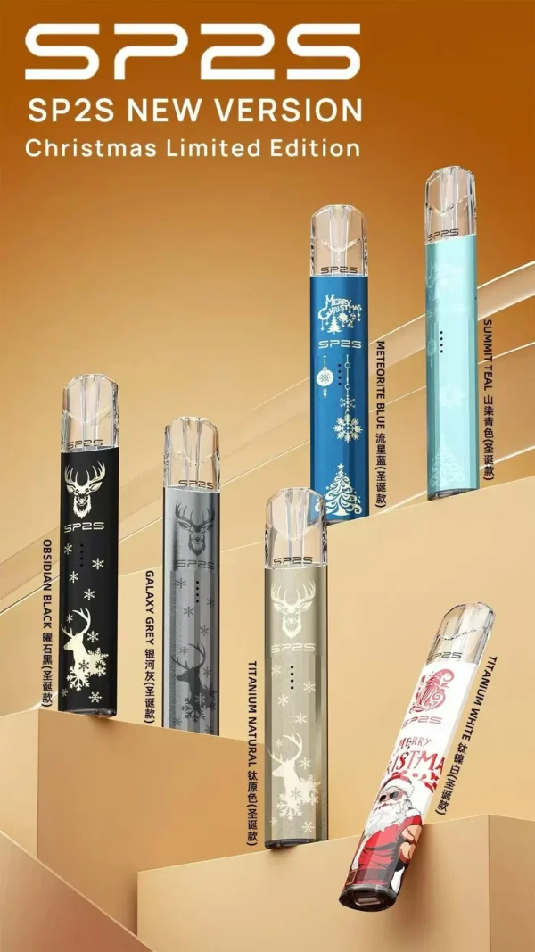 SP2S 聖誕限定鈦金屬一代通用主機｜鈦金精工質感・節慶珍藏設計・一代煙彈完美搭配