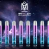 MSO 爅嘶十二星座系列一代通用主機｜星座限定設計・個性外觀打造・一代煙彈完美搭配