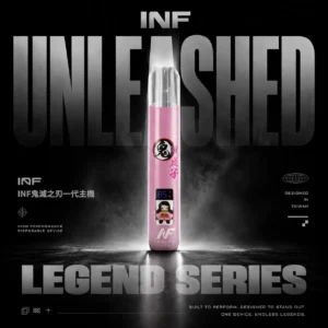 INF 無限鬼滅之刃聯名一代通用主機｜限定動漫設計・收藏級外觀・一代煙彈完美搭配