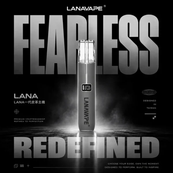 LANA 一代通用主機皮革版｜高質感皮革設計・精緻機身工藝・一代煙彈完美搭配