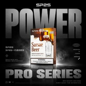 SP2S 思博瑞一代通用煙彈｜精選風味配置・穩定霧化體驗・一代主機完美搭配