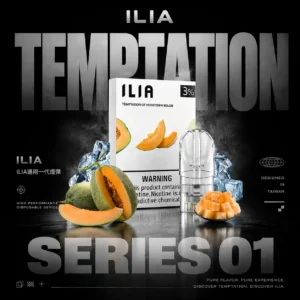 ILIA 哩亞一代通用彈｜精選風味配置・穩定霧化體驗・一代主機完美搭配