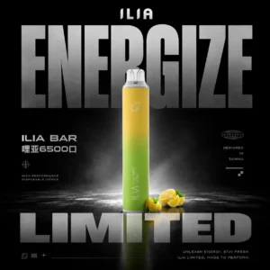 ILIA 哩亞 Bar4 6500口拋棄式電子煙｜時尚流線設計・高容量續航配置・輕巧便攜體驗