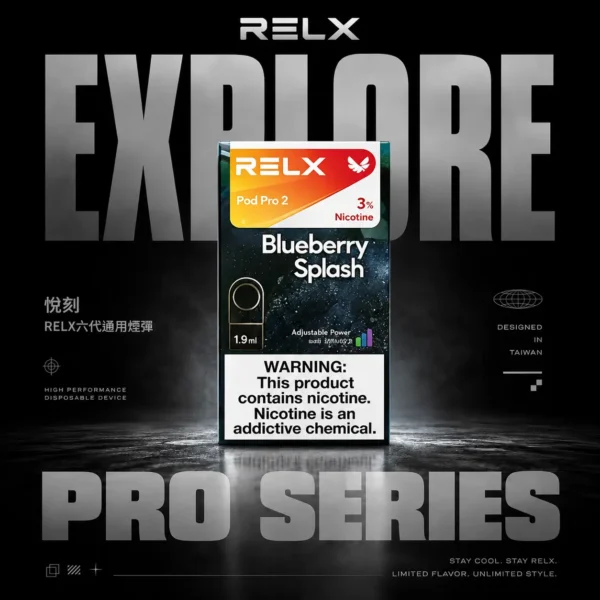 RELX 悅刻六代通用煙彈｜精選風味調配・穩定霧化體驗・六代主機完美搭配【滿3加購350送主機 / 滿10送2】超值福利