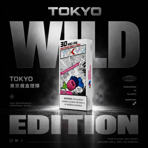 TOKYO MOHOO BOX 東京魔盒專用煙彈｜限定風味設計・專屬搭配系統・潮流換彈體驗【滿3盒加150贈主機】超值特惠