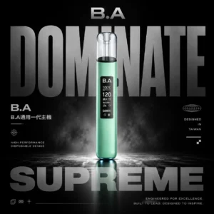 ChatGPT-Image-2026年6月18日-上午01_24_11.webp B.A Smart Vape Bar 一代通用主機|智能科技設計・精工質感機身・一代煙彈完美搭配