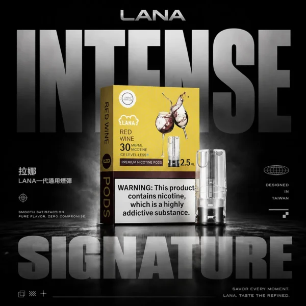 LANA 發光一代通用煙彈｜炫彩燈效設計・細膩風味體驗・一代主機完美搭配