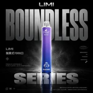 LIMI 7000口拋棄式電子煙｜流線輕巧設計・高容量續航配置・細膩霧化體驗