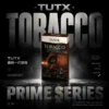 TUTX 一代通用煙彈｜臻選風味調配・細膩霧化體驗・一代主機完美搭配