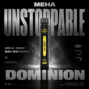 ChatGPT-Image-2026年6月18日-上午02_14_02.webp MEHA XBAR 魅嗨小黑條7000口拋棄式電子煙|極簡黑潮設計・高容量續航配置・細膩霧化體驗