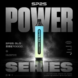 SP2S GLO 7000口拋棄式電子煙｜光感流線設計・高容量續航配置・升級霧化體驗