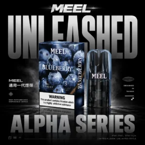 MEEL 一代通用煙彈｜臻選風味調配・穩定霧化體驗・一代主機完美搭配