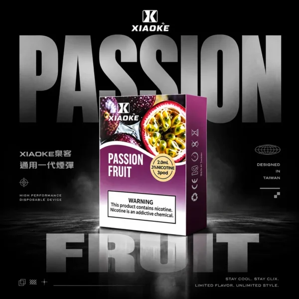 XIAOKE 梟客一代通用煙彈｜升級霧化設計・細膩風味體驗・一代主機專屬搭配【買5贈主機】超值特惠