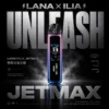 ChatGPT-Image-2026年6月18日-下午10_05_37.webp LANA / ILIA-JETMAX 側註油主機|精工流線設計・升級側注油系統・穩定霧化體驗【買1贈煙油】超值特惠