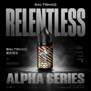 SALTSHAQ 鯊克臻選煙油｜尼古丁鹽風味系列・濃郁香氣層次・小煙注油體驗
