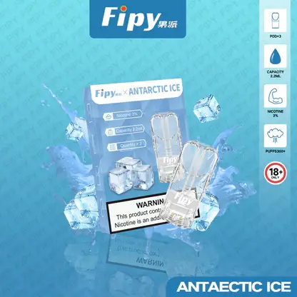 Fipy 果派果韻系列一代通用煙彈｜水果風味調香・高還原香氣・順滑飽滿口感體驗【滿3贈主機】超值福利