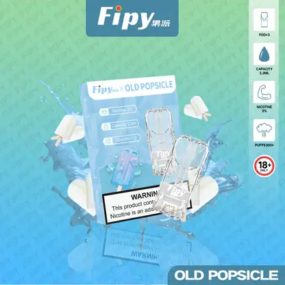 Fipy 果派果韻系列一代通用煙彈｜水果風味調香・高還原香氣・順滑飽滿口感體驗【滿3贈主機】超值福利