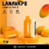 LANA Ultra II 16000口磁吸換彈主機｜旗艦精工設計・升級磁吸系統・高效續航體驗【滿3贈1】超值特惠