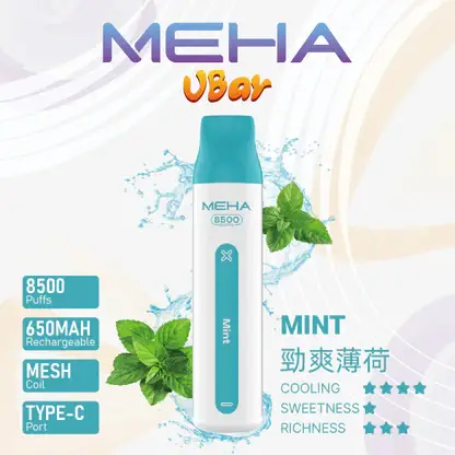 MEHA VBar 魅嗨小白條8500口拋棄式電子煙｜極簡流線設計・高容量續航配置・細膩霧化體驗