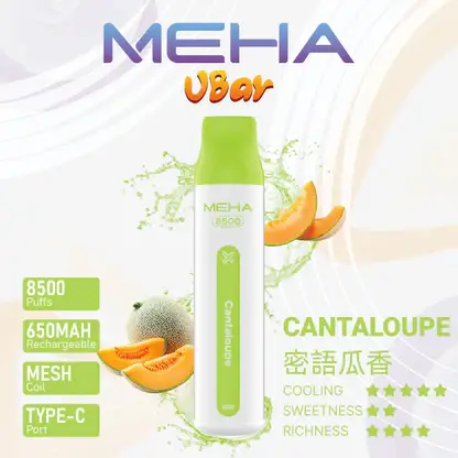 MEHA VBar 魅嗨小白條8500口拋棄式電子煙｜極簡流線設計・高容量續航配置・細膩霧化體驗