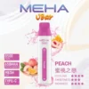 MEHA VBar 魅嗨小白條8500口拋棄式電子煙｜極簡流線設計・高容量續航配置・細膩霧化體驗