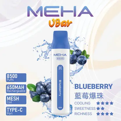 MEHA VBar 魅嗨小白條8500口拋棄式電子煙｜極簡流線設計・高容量續航配置・細膩霧化體驗
