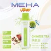 MEHA VBar 魅嗨小白條8500口拋棄式電子煙｜極簡流線設計・高容量續航配置・細膩霧化體驗