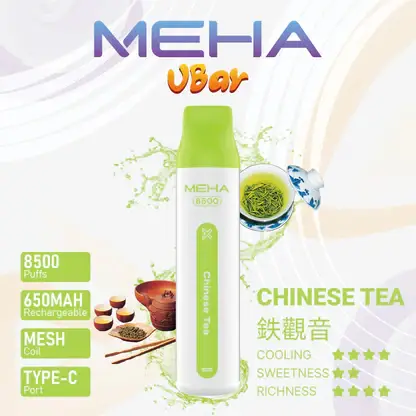 MEHA VBar 魅嗨小白條8500口拋棄式電子煙｜極簡流線設計・高容量續航配置・細膩霧化體驗