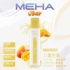 MEHA VBar 魅嗨小白條8500口拋棄式電子煙｜極簡流線設計・高容量續航配置・細膩霧化體驗