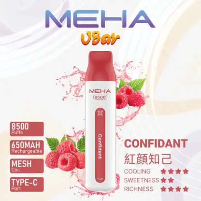 MEHA VBar 魅嗨小白條8500口拋棄式電子煙｜極簡流線設計・高容量續航配置・細膩霧化體驗