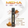 MEHA-XBAR-拋棄式-7000口小黑條-1.webp MEHA XBAR 魅嗨小黑條7000口拋棄式電子煙|極簡黑潮設計・高容量續航配置・細膩霧化體驗
