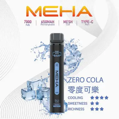 MEHA-XBAR-拋棄式-7000口小黑條-13.webp MEHA XBAR 魅嗨小黑條7000口拋棄式電子煙|極簡黑潮設計・高容量續航配置・細膩霧化體驗