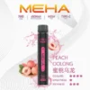 MEHA-XBAR-拋棄式-7000口小黑條-14.webp MEHA XBAR 魅嗨小黑條7000口拋棄式電子煙|極簡黑潮設計・高容量續航配置・細膩霧化體驗
