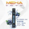 MEHA-XBAR-拋棄式-7000口小黑條-15.webp MEHA XBAR 魅嗨小黑條7000口拋棄式電子煙|極簡黑潮設計・高容量續航配置・細膩霧化體驗