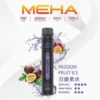 MEHA-XBAR-拋棄式-7000口小黑條-3.webp MEHA XBAR 魅嗨小黑條7000口拋棄式電子煙|極簡黑潮設計・高容量續航配置・細膩霧化體驗