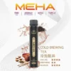 MEHA-XBAR-拋棄式-7000口小黑條-4.webp MEHA XBAR 魅嗨小黑條7000口拋棄式電子煙|極簡黑潮設計・高容量續航配置・細膩霧化體驗
