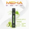 MEHA-XBAR-拋棄式-7000口小黑條-8.webp MEHA XBAR 魅嗨小黑條7000口拋棄式電子煙|極簡黑潮設計・高容量續航配置・細膩霧化體驗